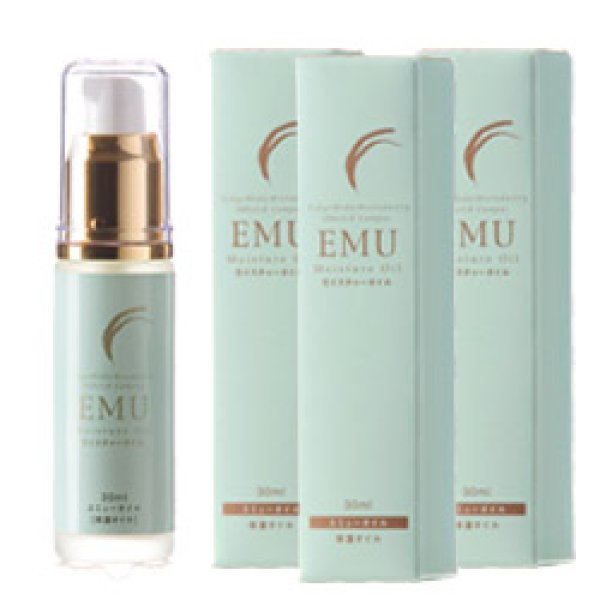 画像1: エミューモイスチャーオイル30ml　【3本セット】 (1)