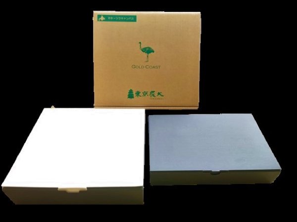 画像5: エミュー生どら焼き 4個入り　6個入り　10個入り (5)