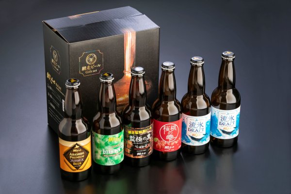 画像1: 【送料込み】【直送便】【常温】網走ビール６本詰合せセット (1)
