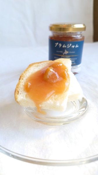 画像6: 北海道網走産ジャム (6)