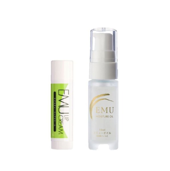 画像1: エミューモイスチャーオイル10ml＆エミューモイスチャーリップクリームセット (1)