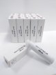 画像1: 【東京農大学生コスメ】mau LIP BALM (1)