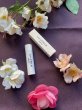 画像2: 【東京農大学生コスメ】mau LIP BALM (2)