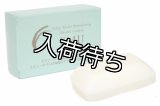 エミューモイスチャーソープ(エミューオイル配合)