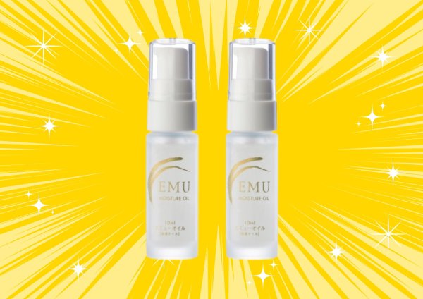 画像1: 【T-9】　エミューモイスチャーオイル10ｍｌ　2本セット (1)