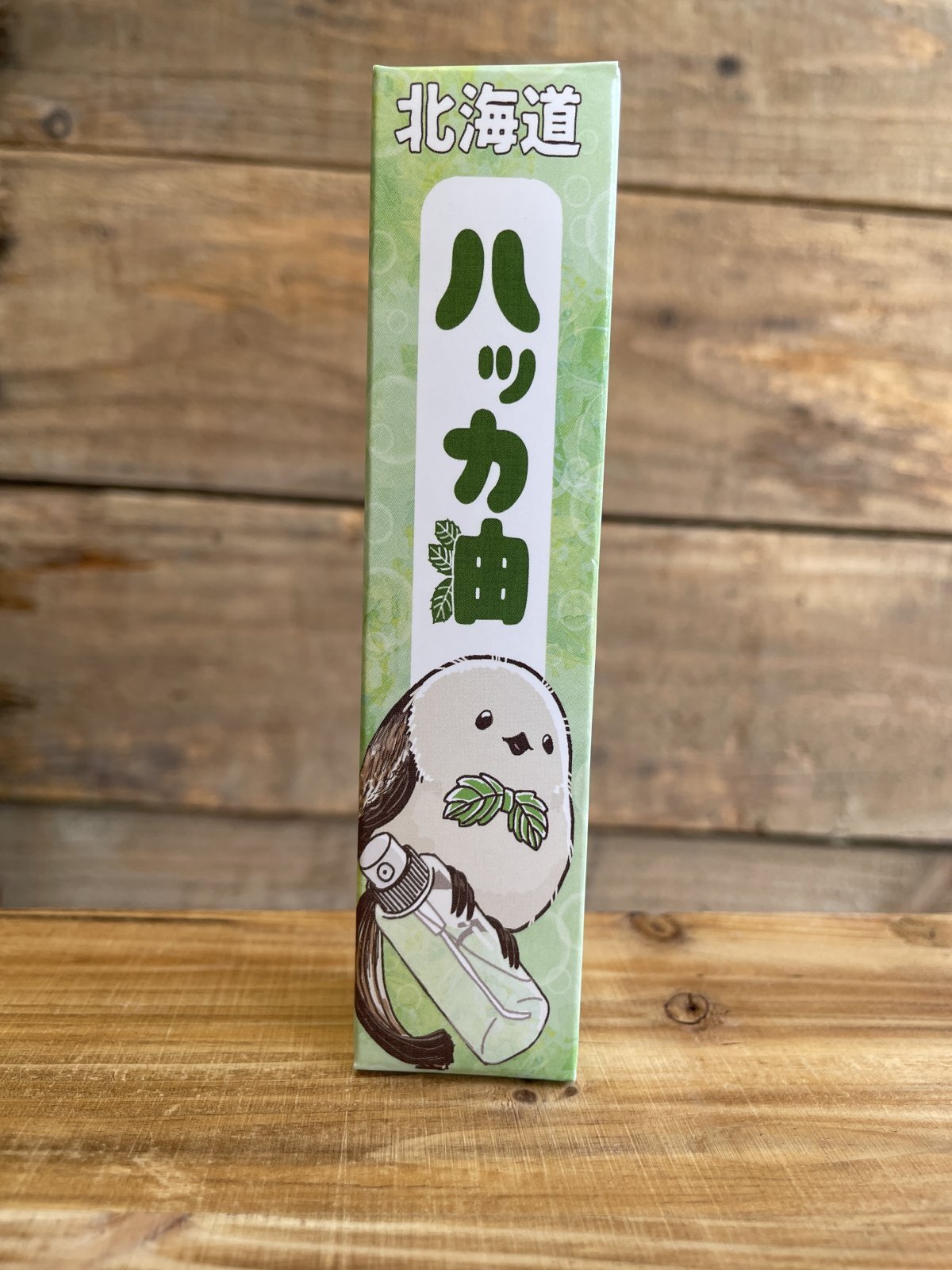 画像1: ハッカ油