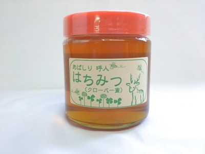 画像2: 北海道網走・関養蜂場『はちみつ』 600g